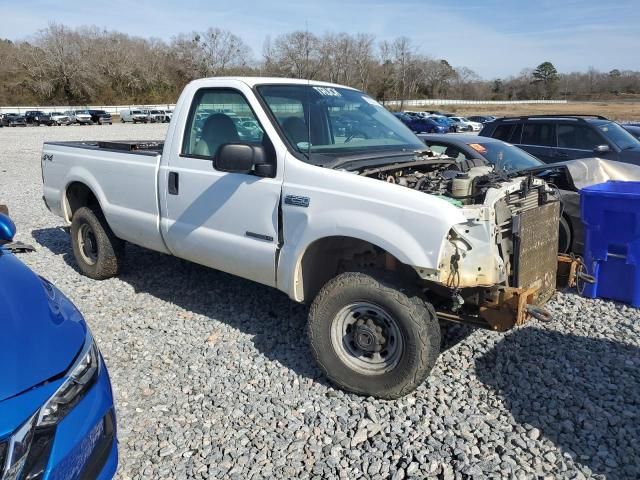 2000 Ford F250 Super Duty