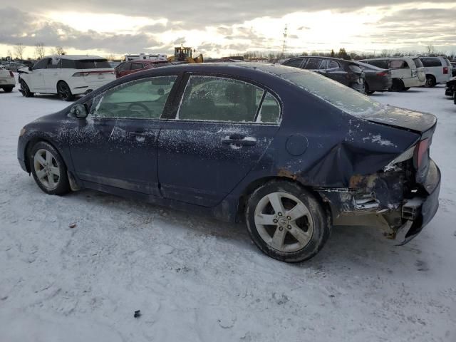 2006 Honda Civic LX