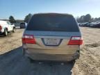 2005 Honda Odyssey EXL