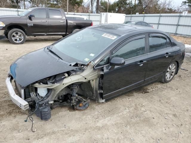 2009 Honda Civic EX