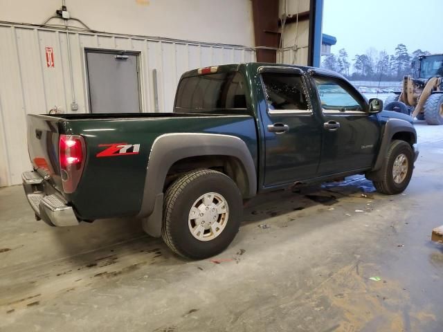 2005 Chevrolet Colorado