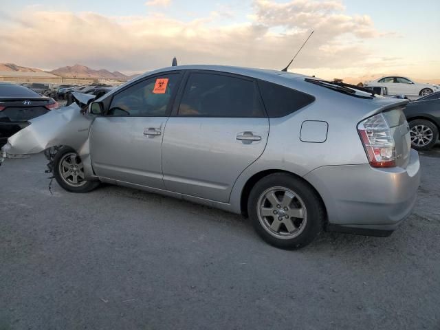 2006 Toyota Prius