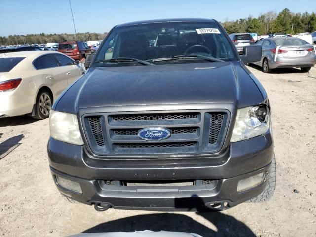 2005 Ford F150