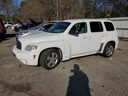 2009 Chevrolet HHR LS en venta en Austell, GA