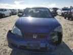 2005 Honda Civic EX