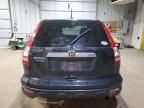 2008 Honda CR-V EXL