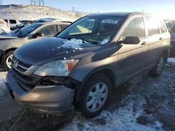 Honda crv salvage cars for sale: 2011 Honda CR-V SE