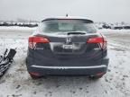 2018 Honda HR-V LX