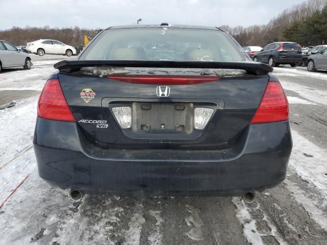 2006 Honda Accord EX