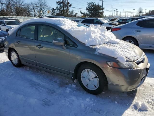 2008 Honda Civic Hybrid