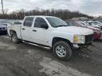 2008 Chevrolet Silverado K1500