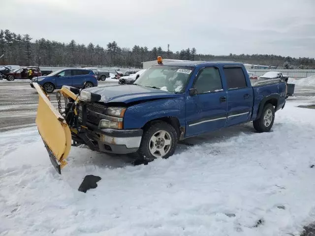 2004 Chevrolet Silverado K1500