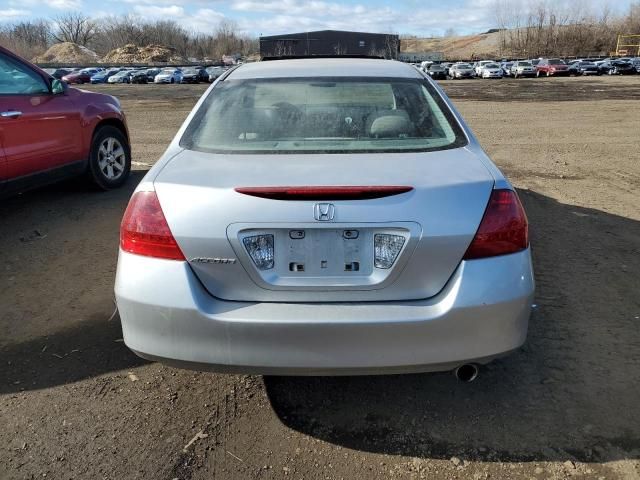 2007 Honda Accord EX