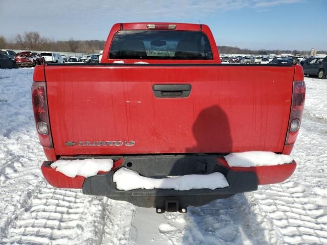 2008 Chevrolet Colorado