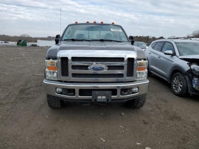 2008 Ford F250 Super Duty