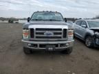 2008 Ford F250 Super Duty