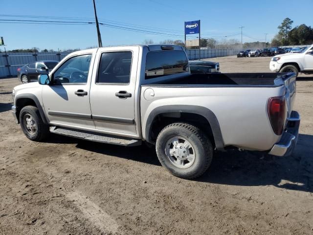 2006 Chevrolet Colorado