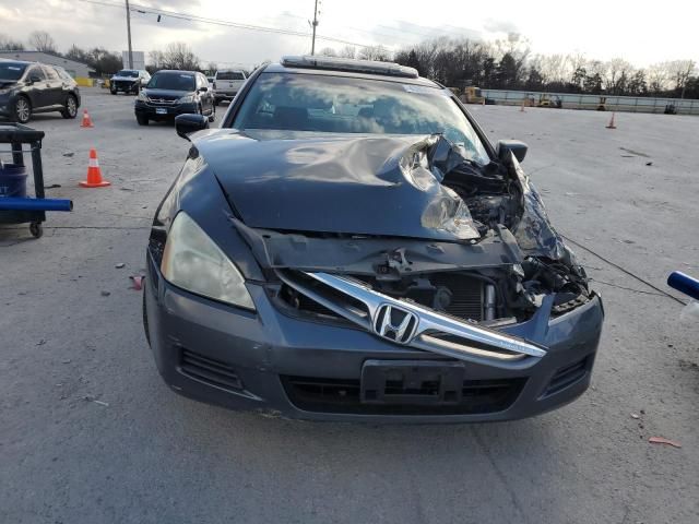 2006 Honda Accord EX