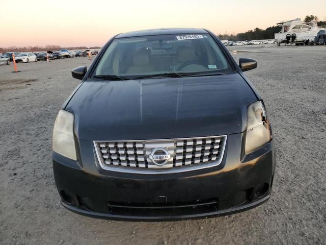 2012 Nissan Sentra 2.0