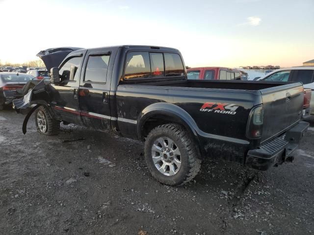 2007 Ford F250 Super Duty