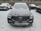 2020 Mercedes-Benz GLS 450 4matic