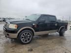 2006 Ford F150 Supercrew