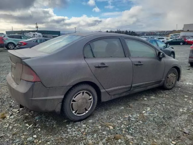 2010 Honda Civic DX-G