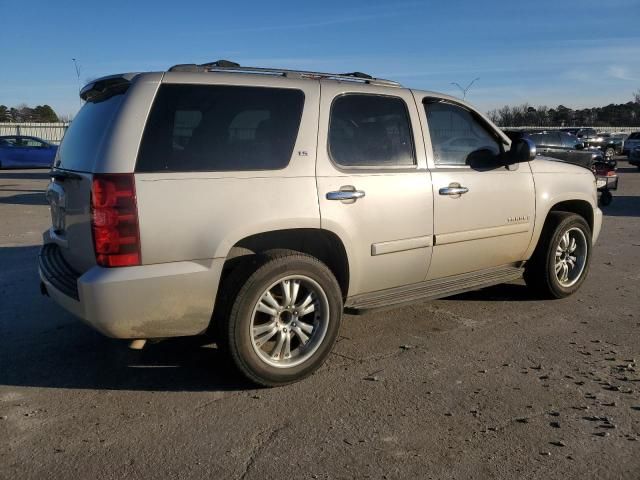 2007 Chevrolet Tahoe C1500