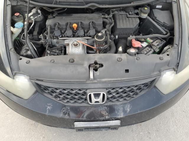 2011 Honda Civic EX