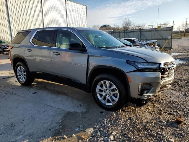 2023 Chevrolet Traverse LS