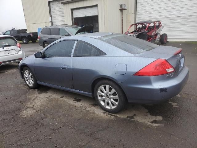 2006 Honda Accord EX