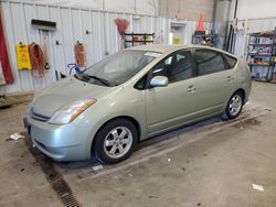 Salvage cars for sale from Copart Mcfarland, WI: 2009 Toyota Prius