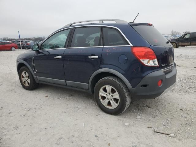 2008 Saturn Vue XE