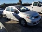 2011 Nissan Versa S