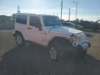 2015 Jeep Wrangler Sahara