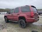 2008 Chevrolet Tahoe K1500