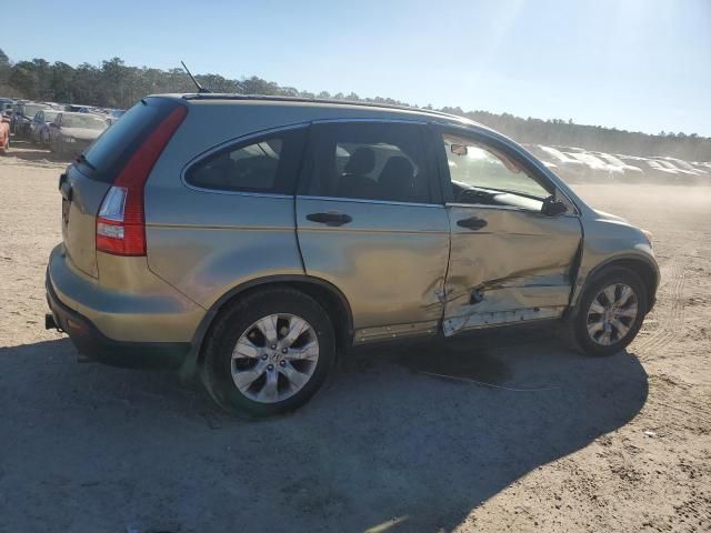 2008 Honda CR-V LX