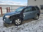 2007 Saturn Vue