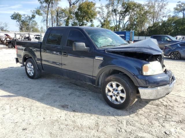 2005 Ford F150 Supercrew