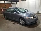 2009 Honda Civic EX