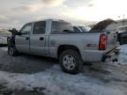 2006 Chevrolet Silverado K1500