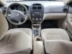 2007 KIA Spectra EX