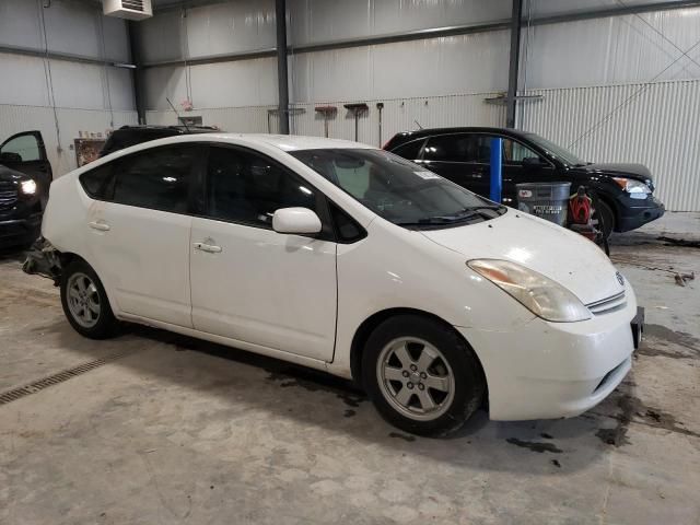 2005 Toyota Prius