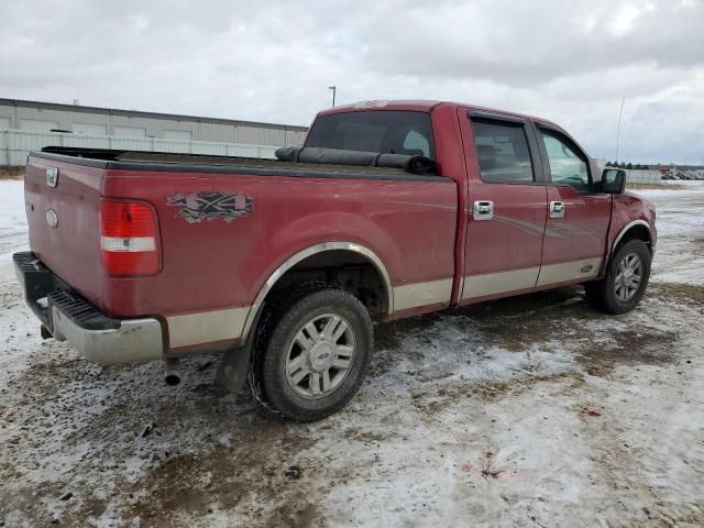 2007 Ford F150 Supercrew