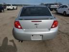 2008 Chevrolet Cobalt LS