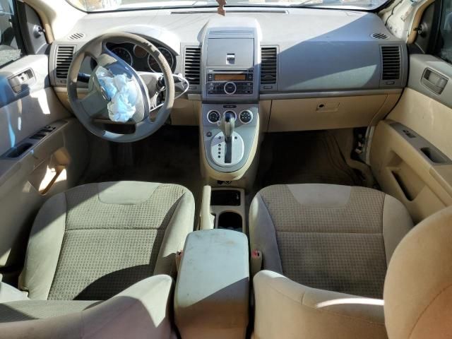 2007 Nissan Sentra 2.0