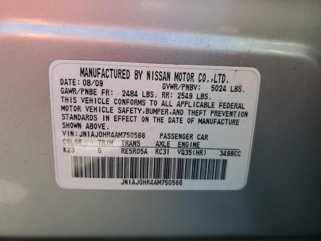 2010 Infiniti EX35 Base