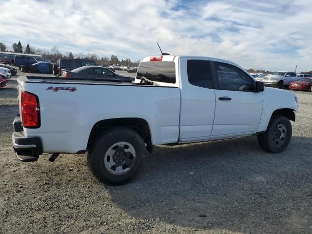 2015 Chevrolet Colorado