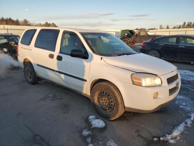 2008 Chevrolet Uplander LS