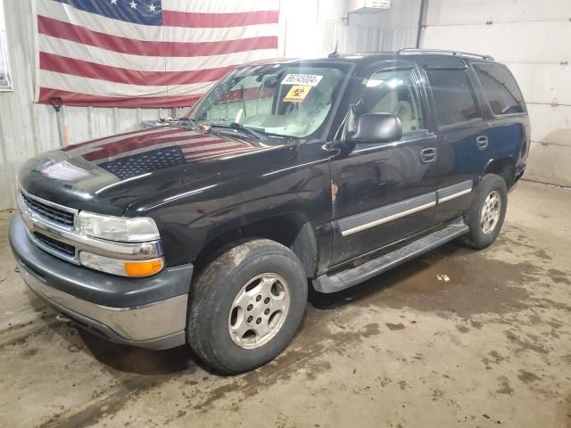 2005 Chevrolet Tahoe K1500